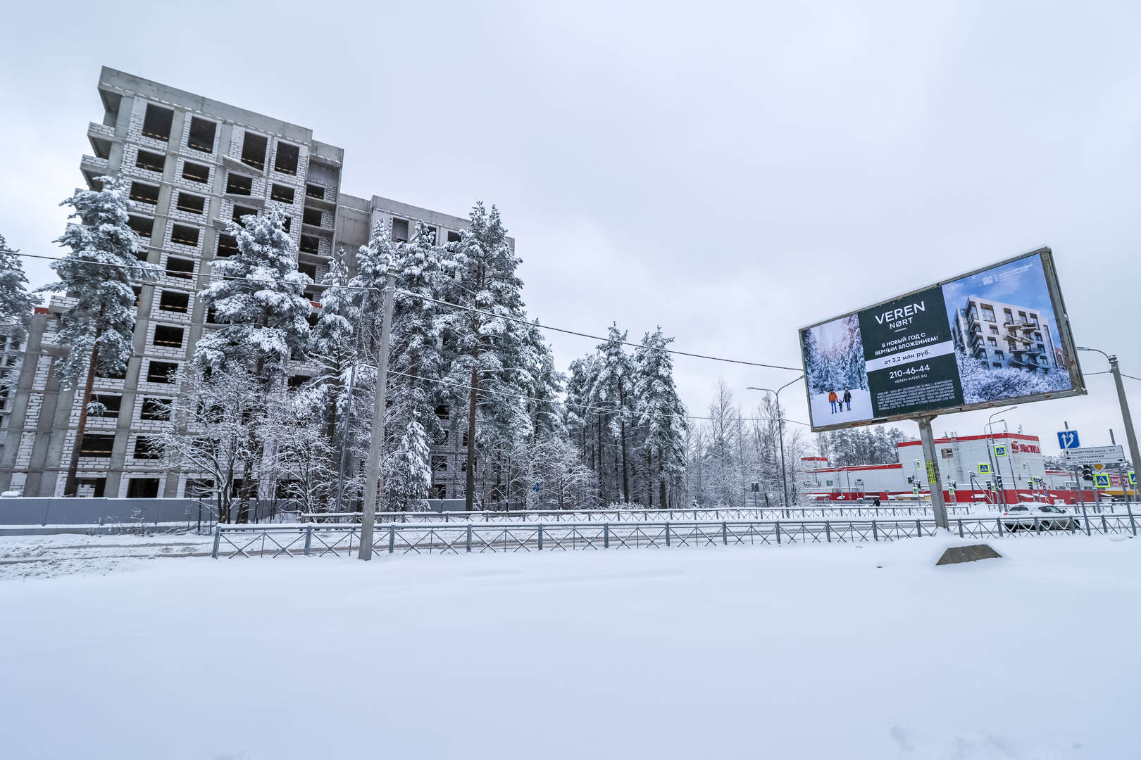 Новости со строительной площадки «VEREN NORT СЕРТОЛОВО»